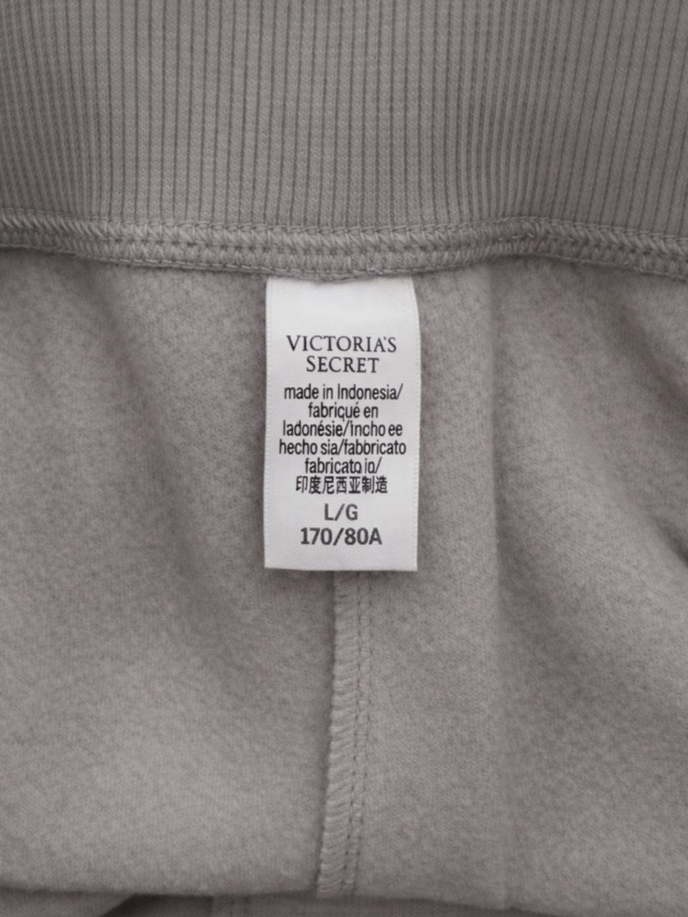 Victoria's Secret Taupe Lace-Up High-Waist Shorts - Picture 5 of 5